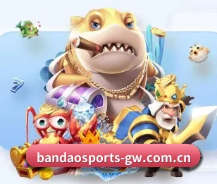 专业体育资讯平台 | BandaoSports